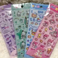 【正規品】 サンリオ 3Dシール ボンボンドロップシール 4枚セット