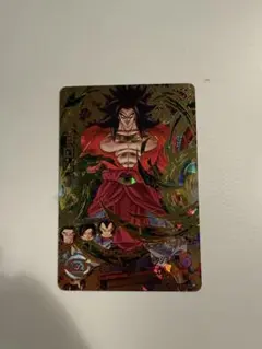 スーパードラゴンボールヒーローズ ブロリー