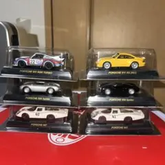 ポルシェ　ミニカーセット