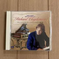 リチャード・クレイダーマン〜アンティーク・ピアノの贈り物【廃盤】