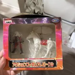 昭和懷舊 B-CLUB 角色可動公仔 獅子丸 光丸