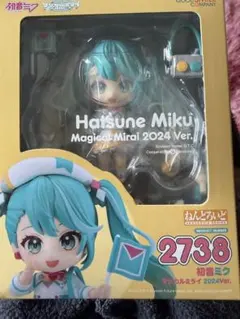 Item thumbnail for item e90bbf29-a216-453c-8d4e-65050ad8797e