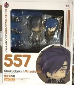 ねんどろいど 刀剣乱舞　燭台切光忠　特典付き　新品未開封