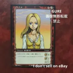 2026年最新】ベルセルク カード パラレルの人気アイテム - メルカリ