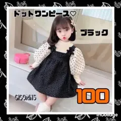 Item thumbnail for item 56a39448-9d24-4a3e-afaf-64045615790a