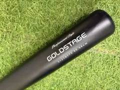 Item thumbnail for item 46bb295f-928d-452f-ac47-e53c021ae92f