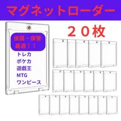 Item thumbnail for item 47a8490a-3f38-4c76-959f-bceaf2d5bd4b