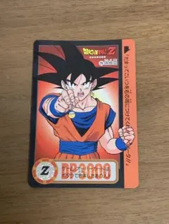 カードダス 初期 ドラゴンボールZ 孫悟空 ホログラムカード - メルカリ