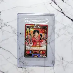 ワンピース キズナブースト ルフィ ゾロ サンジ Vジャンプ12月号付録