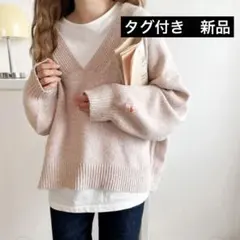 クラシカルエルフ　JAVAジャバ コラボ　ふんわりソフトタッチ　ニット　新品