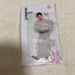 SnowMan 岩本照　アクリルスタンド