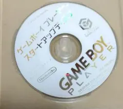 ゲームボーイ プレーヤー スタートアップディスク ゲームキューブ ソフトのみ