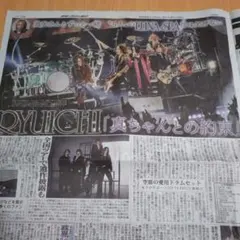 Item thumbnail for item 77b1dc22-e336-4382-8b99-120a5c92ebda