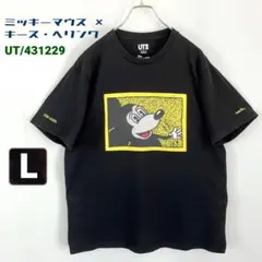 ミッキーマウス × キース・へリング★UT グラフィックTシャツ★ユニクロ★L