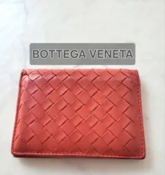 BOTTEGA VENETA 定期入れ パスケース