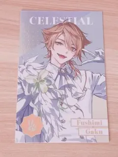 伏見ガクにじさんじ8thAnniversaryメタルカード