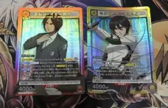 PSA10 ユニオンアリーナ 進撃の巨人 AP エレン ミカサ アルミン - メルカリ