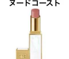 トムフォード　ウルトラシャインリップカラー　口紅　リップ　38 ヌードコースト トムフォード ウルトラ シャイン リップ カラー 口紅 38 ヌード