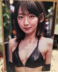 Item thumbnail for item 51f615fa-aa5c-4d1c-b025-9f6b5bb65357