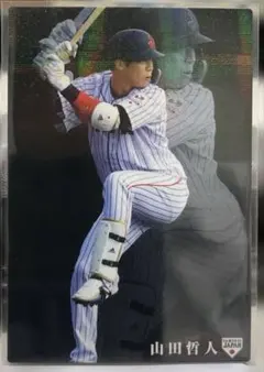 Item thumbnail for item d44a3330-7521-4797-86d3-d383c49bc4e4