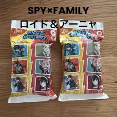 マクドナルド　ハッピーセット　UNO SPY×FAMILY ２個セット