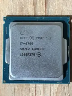 Intel Core i7-6700 CPU 3.49GHz