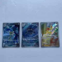 ポケモンカード　ニンジャスピナー　AR ネンドール　メタング　フォッコのサムネイル