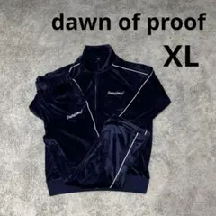 dawn of proof ロサンゼルステリトリー　ベロア セットアップ　DOP 2026年最新】dawn of proofの人気アイテム - メルカリ