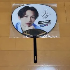 2026年最新】坂井瑠星の人気アイテム - メルカリ