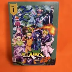 魔入りました！入間くん　シーズン3 DVD 全巻セット　アニメ　全7巻 2026年最新】魔入りました入間くん dvdの人気アイテム - メルカリ