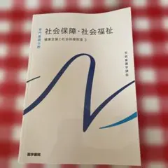 Item thumbnail for item 3250aa97-4698-42fb-906e-90bd1200b54b