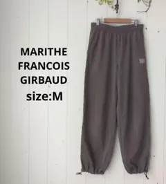 マリテフランソワジルボー 立体裁断 コットンリネン サルエル変形