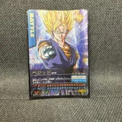 ドラゴンボールZ データカードダス ベジット 177-I - メルカリ