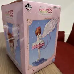 一番くじ カードキャプターさくら A賞 木之本桜 フィギュアのサムネイル
