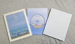 BTOB CD 《THIS IS US》