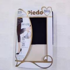 Piedo　フェイクレギンス　タイツ　黒　ブラック　ベージュ　新品