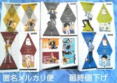 ハイキュー!!きゃらくたぶるステッカーズ６ まとめ売りセット