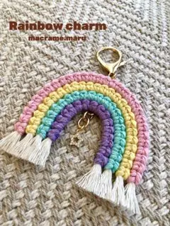 マクラメチャーム レインボー ジルコニア(星) アクセサリー