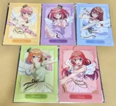 な*も様 ⭐️五等分の花嫁　バレンタインバレット　トレーディングクリアファイル