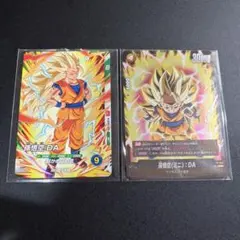 希少】ドラゴンボールZ カードダス 2枚セット - メルカリ