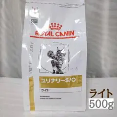 로얄캐닌 얼리너리 캣 S/O 라이트 드라이 500g 1봉