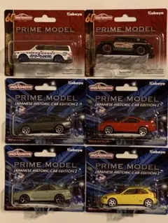 【最終値下げ】マジョレットミニカー　プライムモデル　6種セットのサムネイル