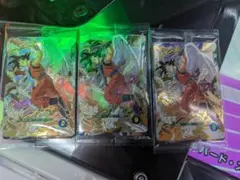 最安値 新品未開封　ドラゴンボールスーパーダイバーズ 3種セット 3枚セット