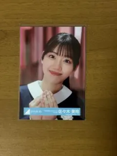 佐々木美玲 生写真(卒業写真だけが知ってるMV衣装)1枚