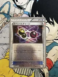 ポケモンカード スペシャルチャージ ミラー 108/171のサムネイル
