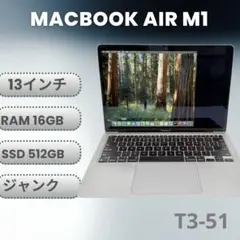 2026年最新】macbook air 16gb usキーボードm1の人気アイテム - メルカリ
