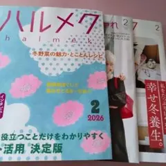 Item thumbnail for item 0dfbbfa9-91a3-424c-8dab-9a75a1487c63