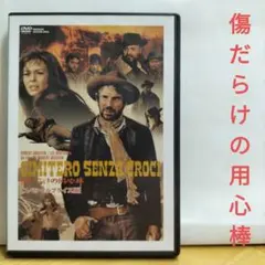 サバイビング・モロッコ - メルカリ