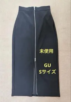 GU、Sサイズ、フロントジップ タイトスカート ブラック