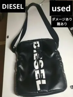 早い者勝ち！難あり【used】DIESELショルダーバッグBLACK